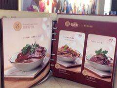 -老班长手工灌汤包(望京华彩店)