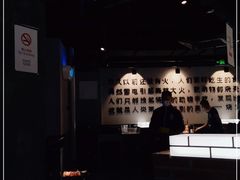 大堂-很久以前羊肉串(中山公园店)