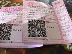 -苏宁影城(激光沙发)