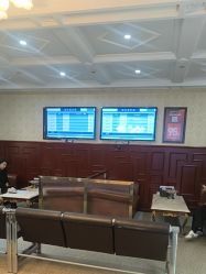 -南京医科大学友谊整形外科医院