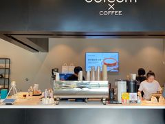-dotcom coffee古点咖啡(致真大厦店)