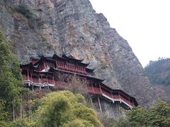 -大慈岩风景区