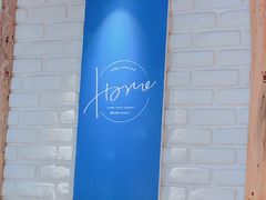 -鑫日千里马朝鲜族小馆(总店)