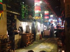 -老牌坊云南鱼豆花火锅(嵩山店)
