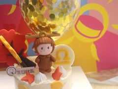 -CAKE BOSS 蛋糕老板(北京世纪金源购物中心)
