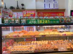 -味多美蛋糕(灯市口店)