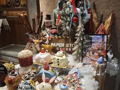 -PAPER STONE BAKERY(天环店)