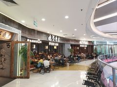 -北丐先生·野馄饨烧烤(长宁龙之梦店)