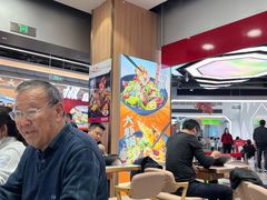 -醉人椒麻辣香锅(王府井喜悦店)