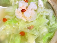 -并州大牌档之醉轻尘