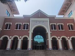 -厦门大学(思明校区)