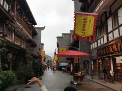 -沙县小吃文化城