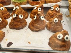 -PAPER STONE BAKERY(天环店)