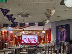 -必胜客(大悦城店)
