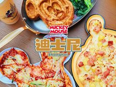 -上海迪士尼度假区