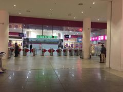 -吉隆坡国际机场