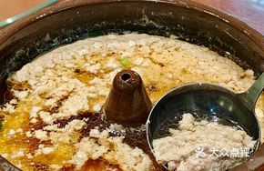 Bao Yuan Soda Meat