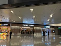 -杭州萧山国际机场