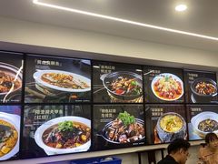 -王家大院·南京菜(湛江路总店)