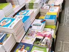 -新华书店(新街口旗舰店)