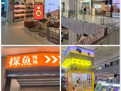 -凯德MALL(西直门店)