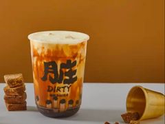 -LAB COFFEE来杯咖啡(浦仓路店)