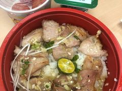 -沼津港渔市(宏伊国际广场店)
