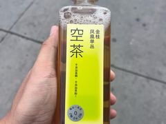 -王魁腊汁肉店(总店)