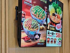 -吉野家(复兴路第二餐厅店)