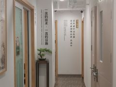 -乐老大耳道·可视采耳·禅洗(柏林爱乐直营店)