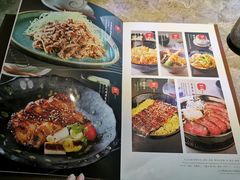 菜单-KYOKU日本料理(嘉里建设广场店)