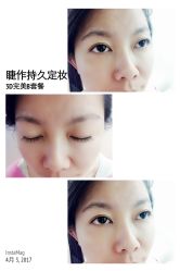 睫毛嫁接-光SPA科技美肤