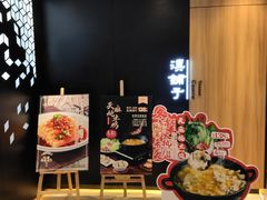 -滇铺子(欣都龙城店)