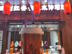 -沙州食驿·非遗小吃夜市