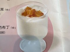 -眉州小吃(魏公村店)