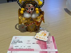 -交通银行前滩31演艺中心