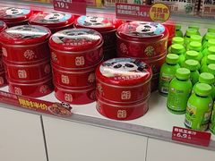 -味多美蛋糕(双安店)