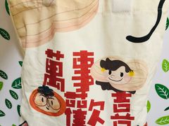 -木守西溪溪隐餐厅