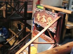 -水泊梁山清真铁锅炖鱼(华苑店)