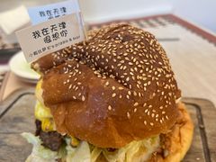 -大象厨房(重庆道店)