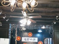 -黄祥华养生堂·炖汤·营养蒸饭(岭南天地店)