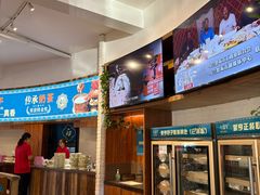 -蒙亨·手把肉·蒙古包文化主题餐厅(天恒广场店)