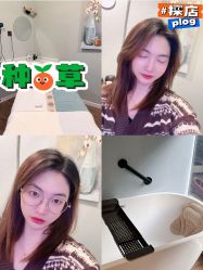 点击看大图 -芳香乐府疗愈空间·SPA·冥想