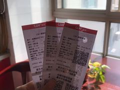 -CGV影城(悦荟4DX店)