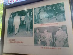 -叶存利海鲜大馅饺子(海宁路总店)