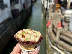-山塘街