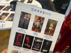 -棂笼·深度沉浸密室(武汉旗舰店)