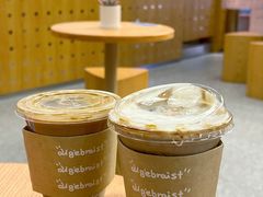 -代数学家algebraist(东吴龙湖天街店)