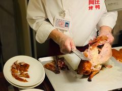 -阿庄新豫菜(航海东路店)