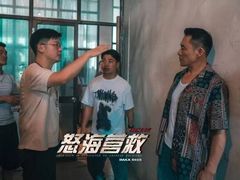 -英皇电影城(英皇集团中心IMAX店)